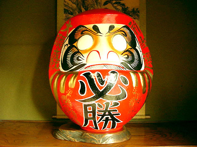 Daruma 75cm